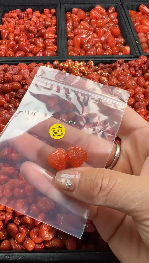 【闪购商品】南红玛瑙手链未镶嵌1