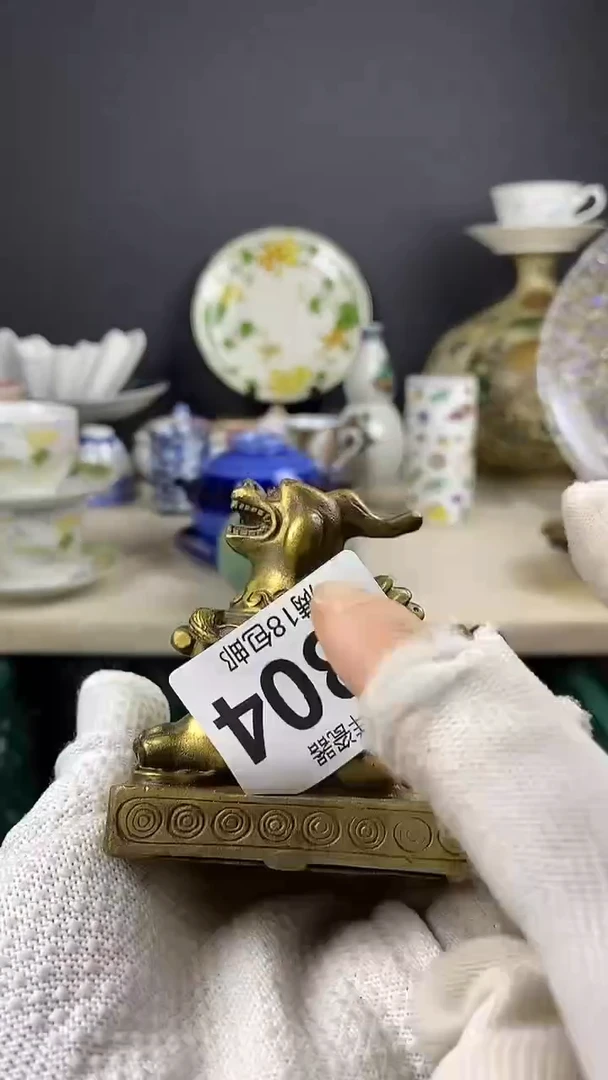 瓷那***吧804点关注感谢支持满18包邮