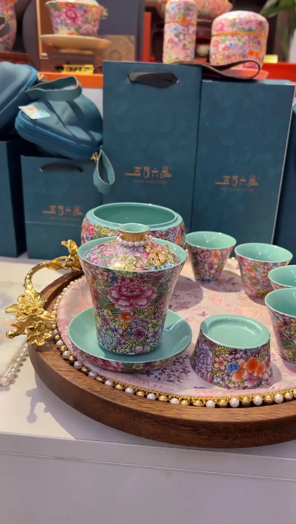 瓷片乔悦闪购链接