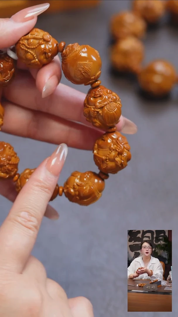 手串/手链橄榄核风**吹手串/手链 橄榄核