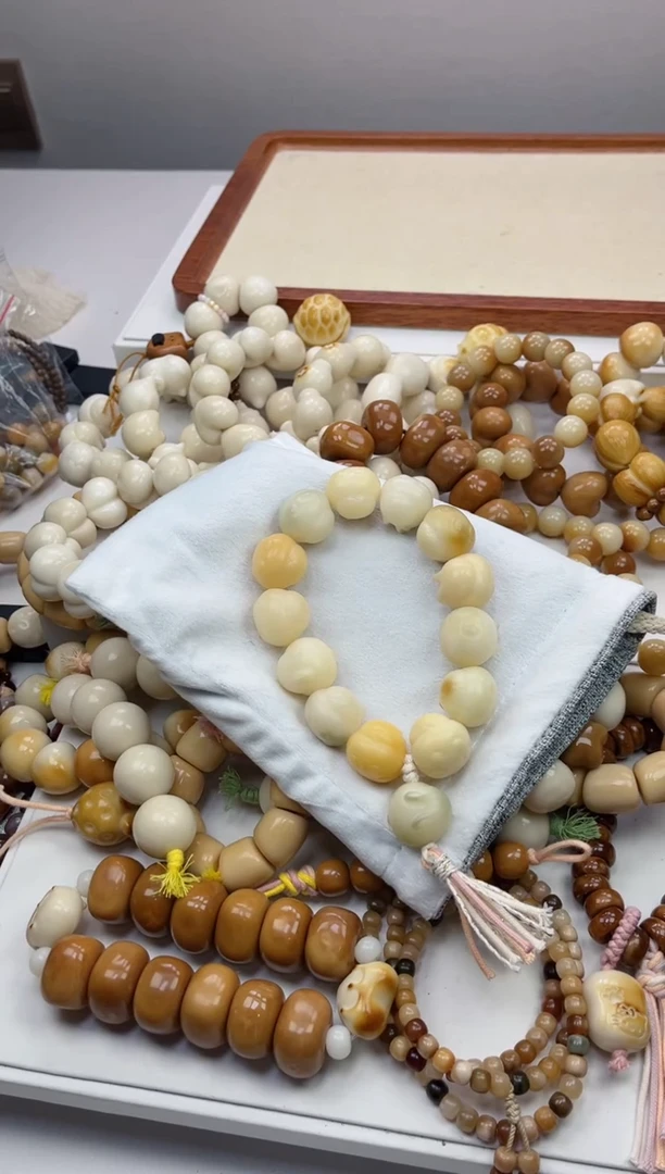 手串菩提根/象牙果z88干磨龙猫兔20*21mm手持