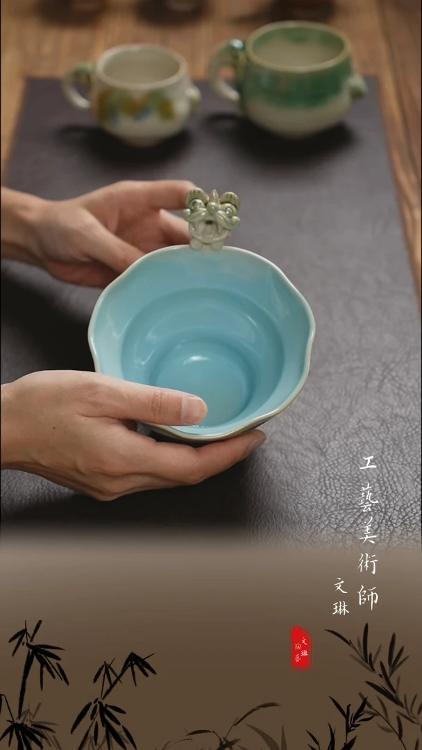 【文琳甄选】陶瓷器