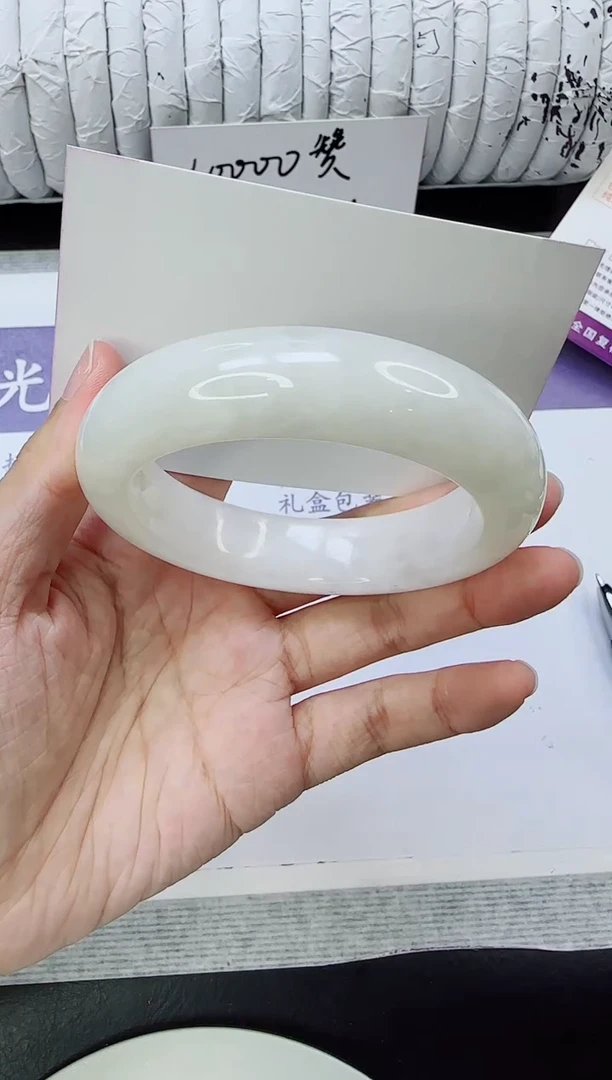 未镶嵌手镯和田玉（白玉）50/55