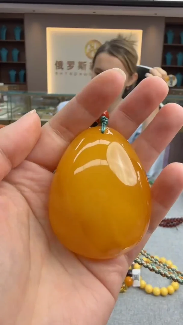 琥珀颈饰未镶嵌394秒拍号 假一罚三