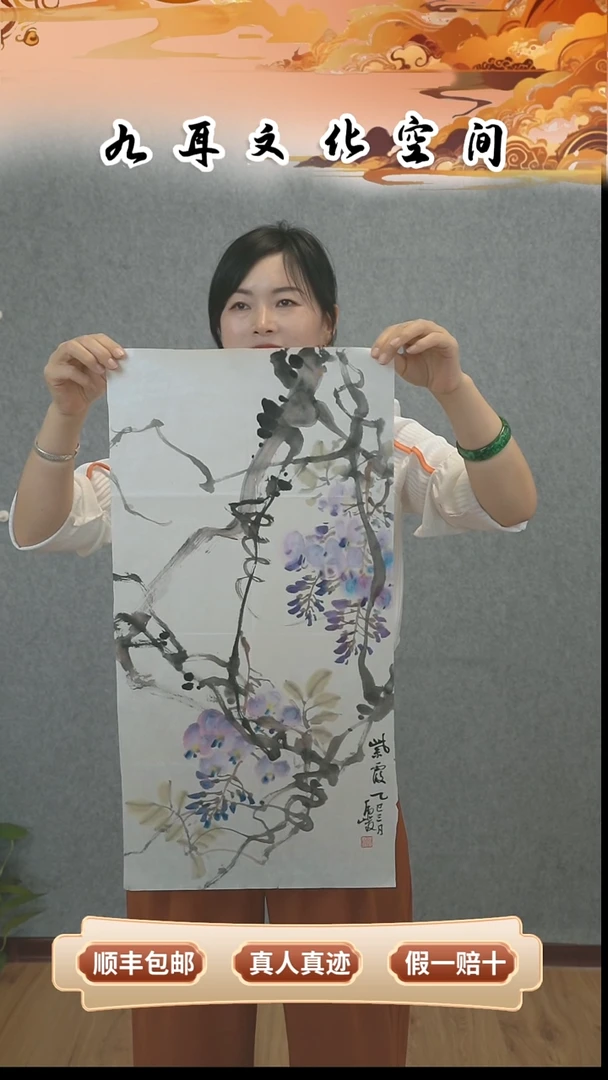 国画薛虎骏老师国画作品