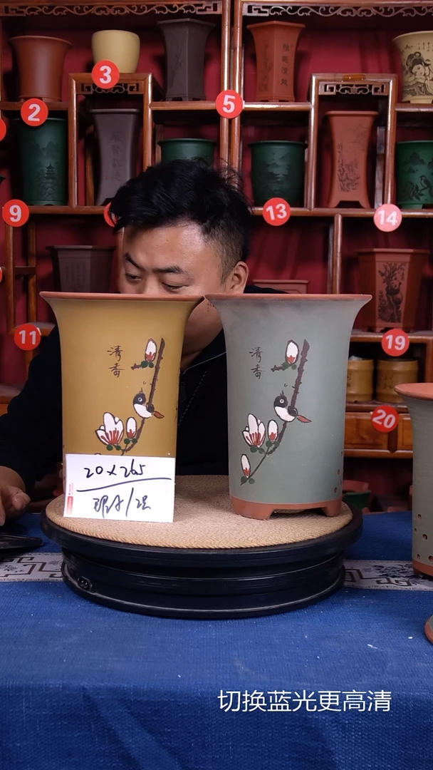 紫砂花盆知*1111111111