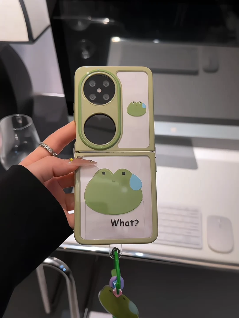 （华为 pocket2系列）适用华为pocket2手机壳p50流汗青蛙折叠奶油女