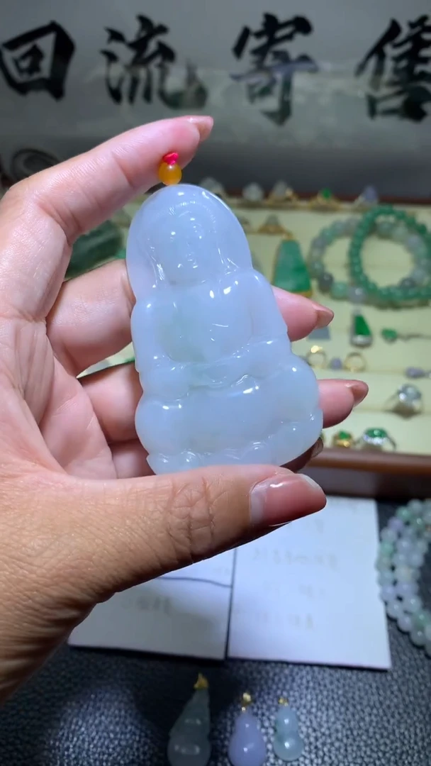 【闪购商品】翡翠颈饰未镶嵌066天然缅甸翡翠A货