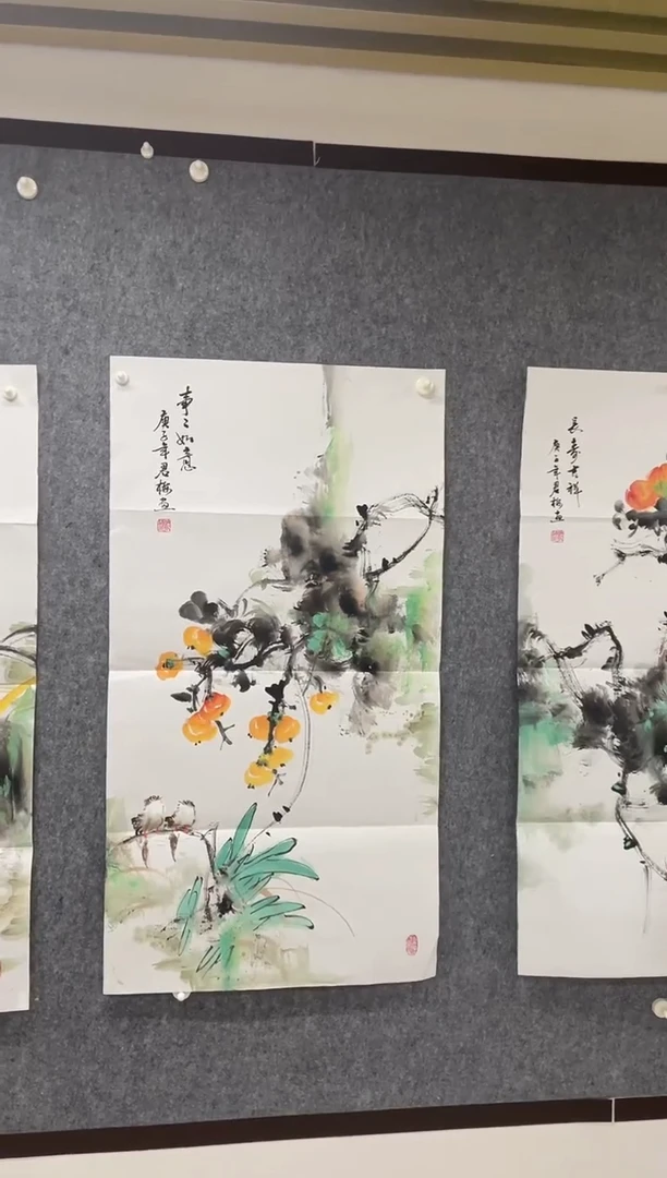 国画专属补贴链接00004-29
