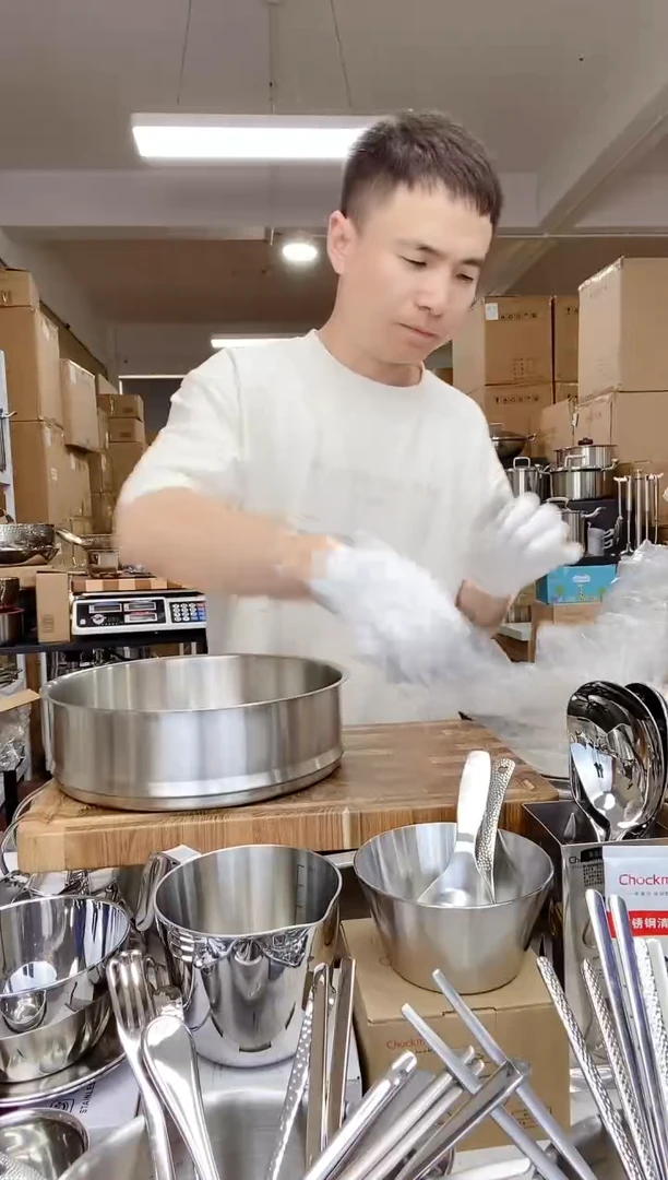 A21 微瑕26cm蒸笼