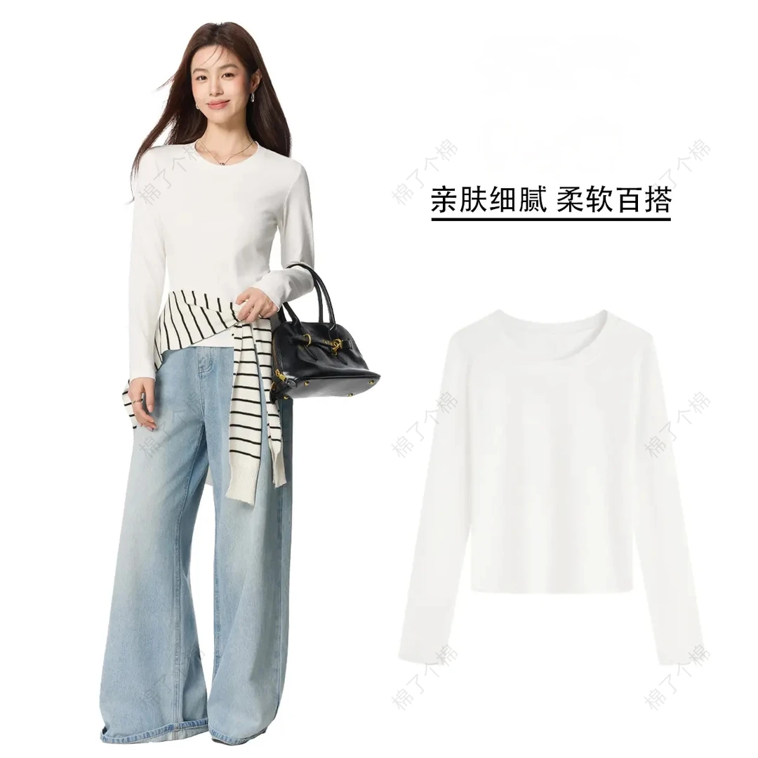 「棉了个棉」美式辣妹流光风显瘦圆领百搭修身长袖t恤女打底衫