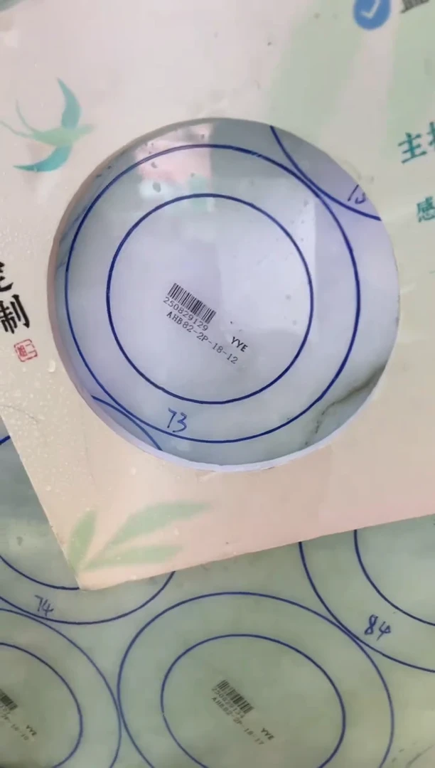 未镶嵌手镯定制翡翠小*定制翡翠DZS/ADL4