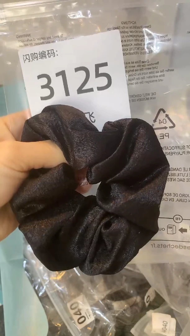 非金属无闪购3125