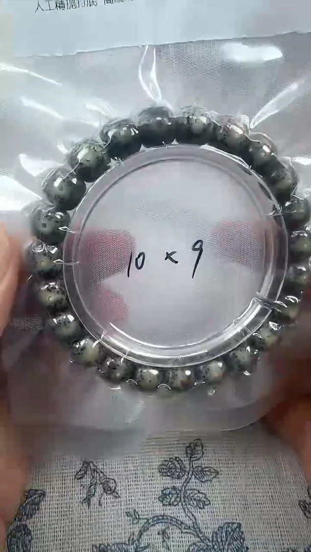 手串星月菩提19石玉料糯冰单圈10×9高透精工福利