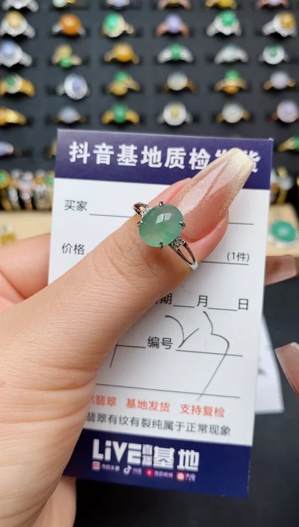 翡翠戒指银S925镶嵌..............