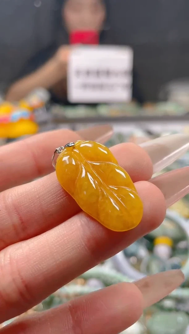 【闪购商品】翡翠颈饰未镶嵌/L/翡翠A货一图一物