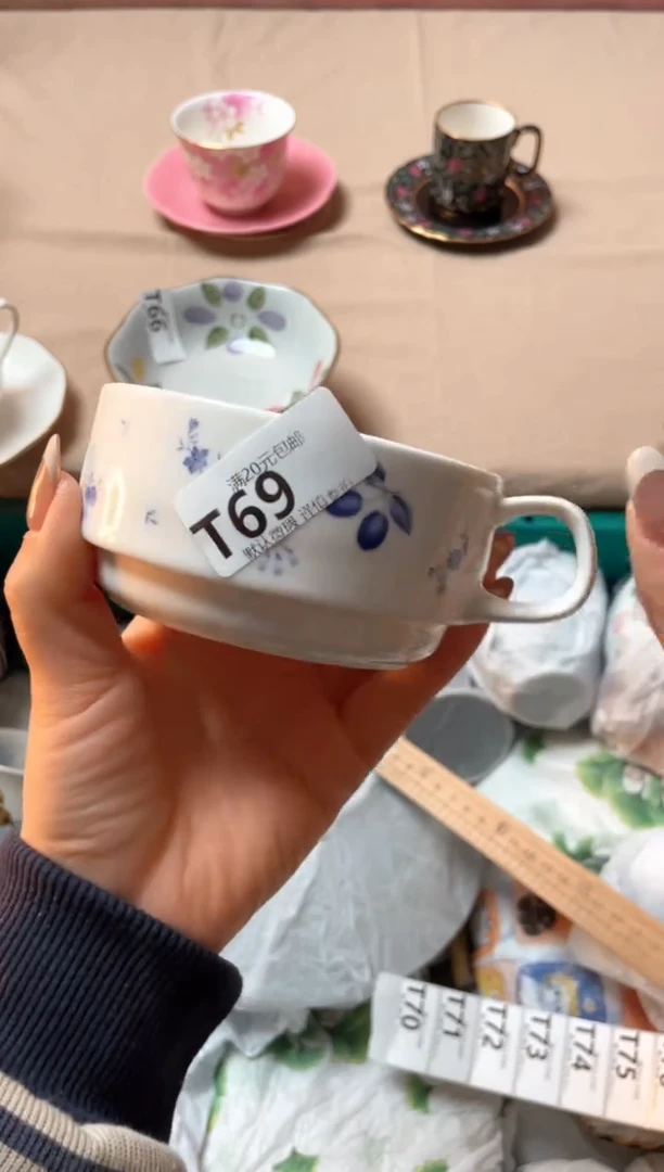 瓷片运*窑瓷器瓷器T69