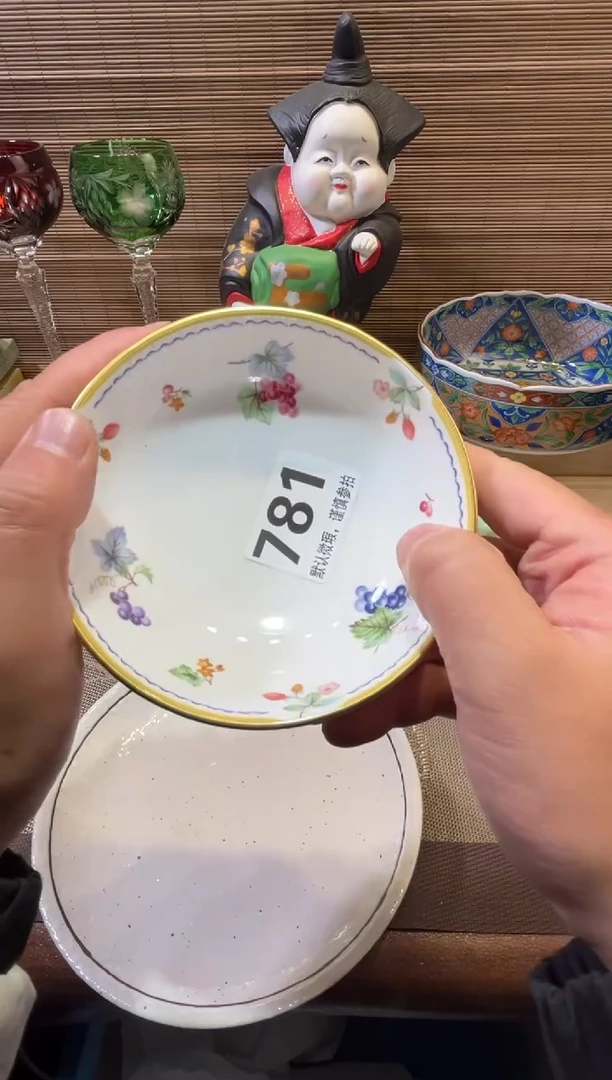 【闪购商品】陶瓷陶瓷陶瓷陶瓷陶瓷