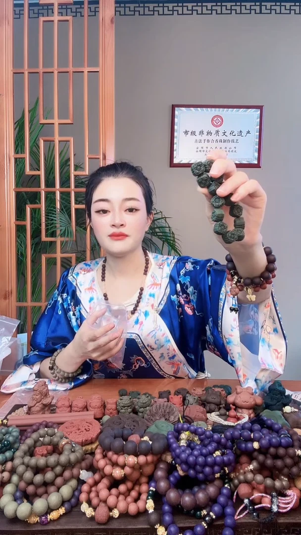 泥塑九夏四方如意2个