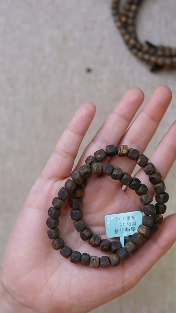 沉香手串奇楠单圈多样性 发其一0.8沉水