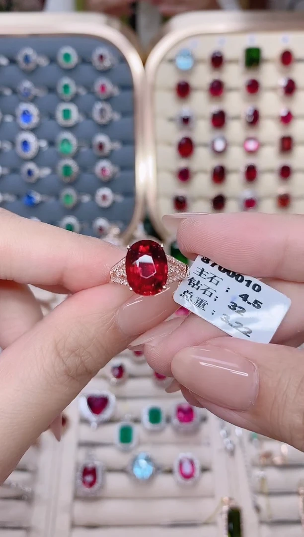 18K金镶嵌碧玺戒指碧玺4.5ct