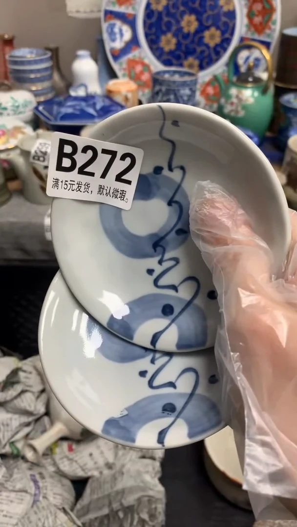 【闪购商品】瓷片272老鶴LAOHE老鶴LAOHE