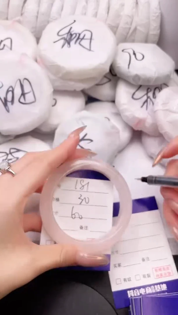 【闪购商品】石英质玉手镯未镶嵌22L181-59