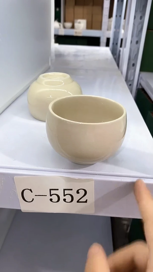 瓷片C-552陶瓷茶具茶器