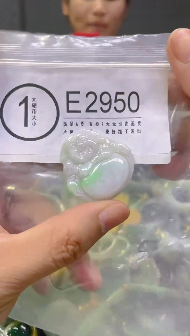 翡翠未镶嵌颈饰/E/翡翠A货，一件也是批发价