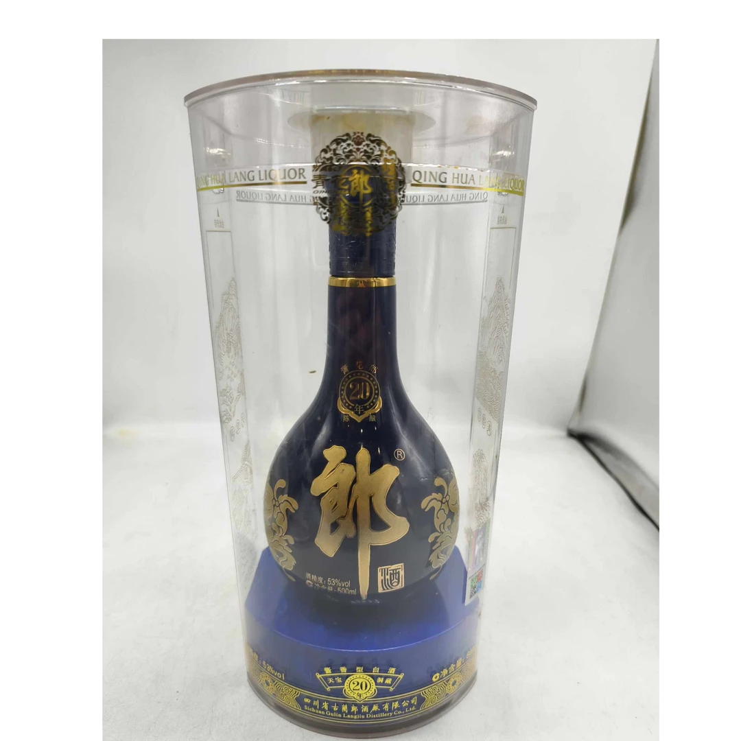 2010年青花郎61289