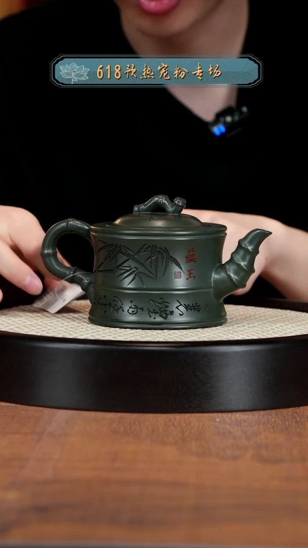 茶壶紫砂宜兴紫砂
