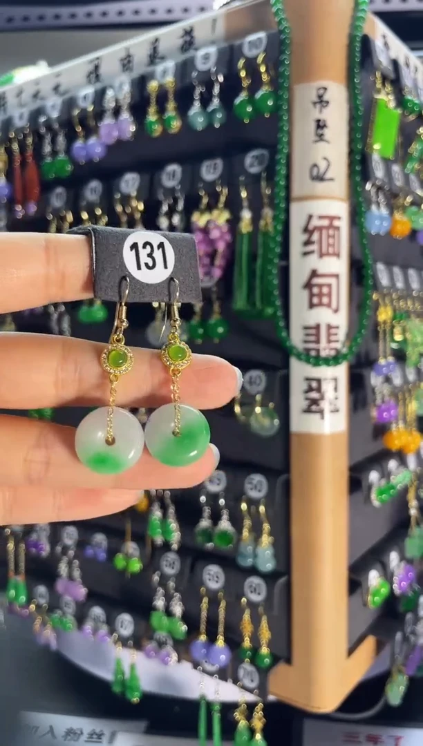 翡翠银S925镶嵌耳饰131....