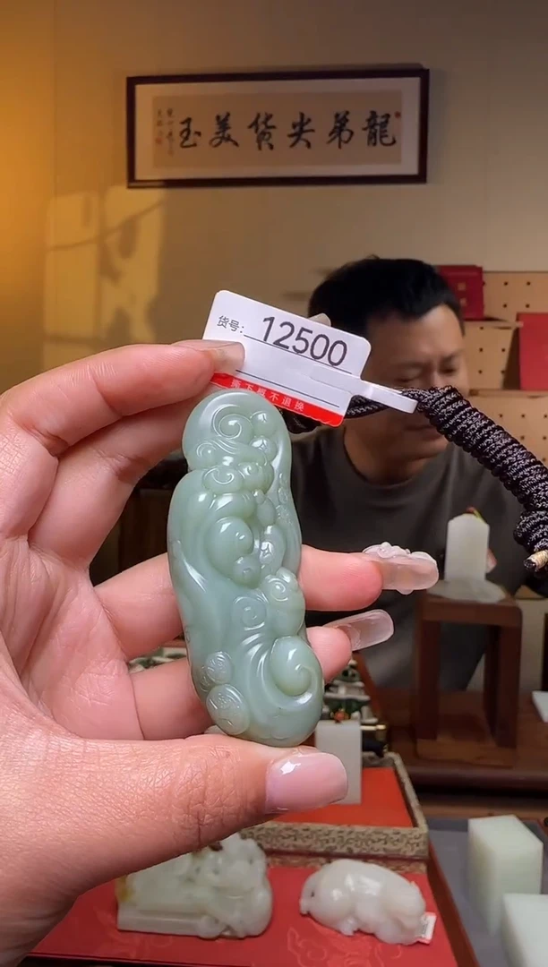 颈饰未镶嵌和田玉天*1