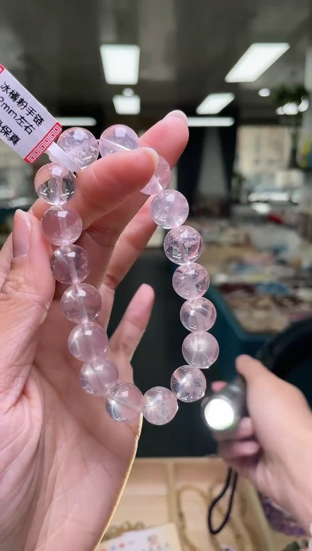 套链未镶嵌水晶12/812多样性发一件