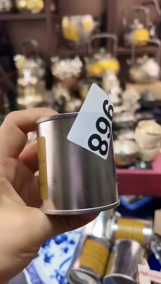 瓷片麒****凤698-5