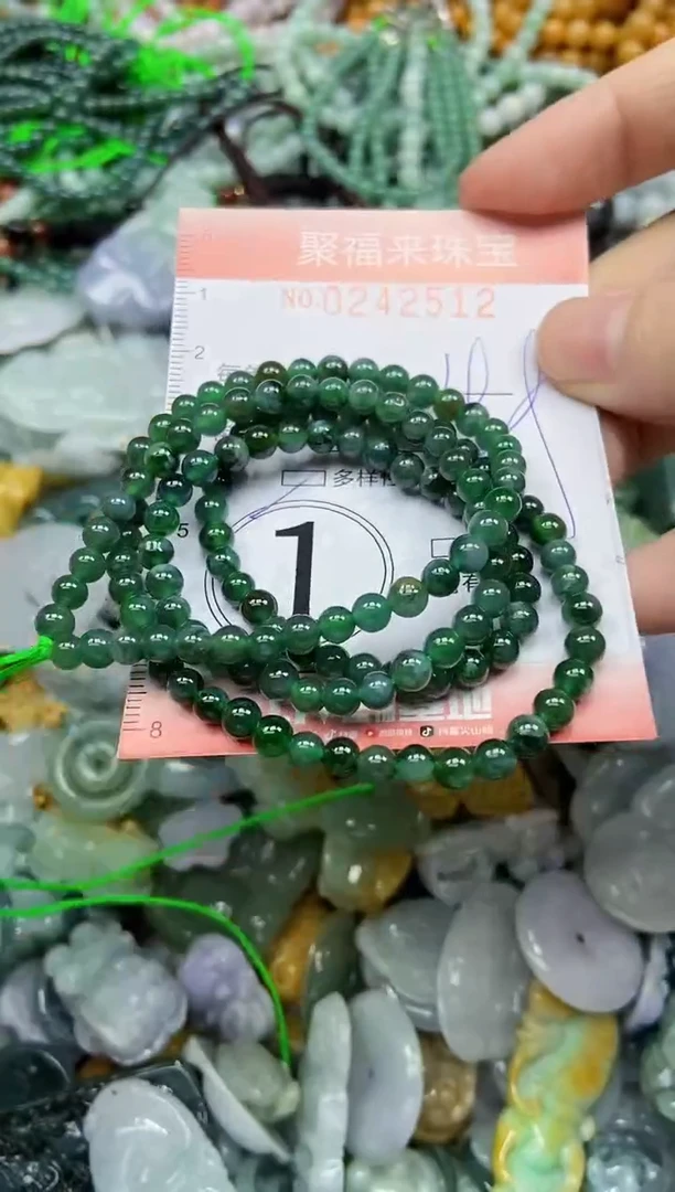 未镶嵌挂件翡翠闪购0242512多样性发其一