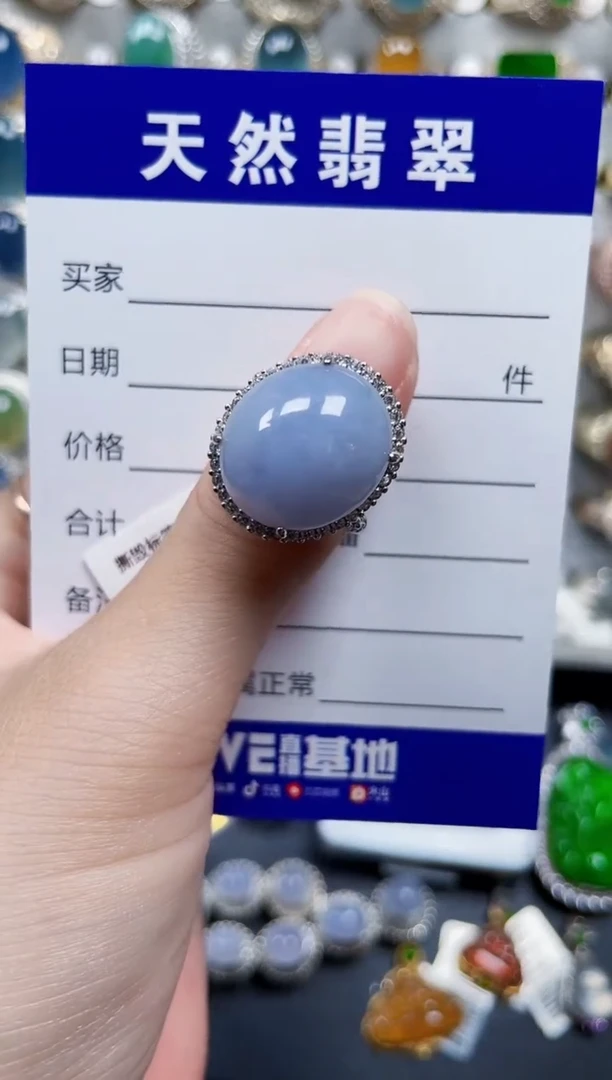 银S925镶嵌戒指翡翠178