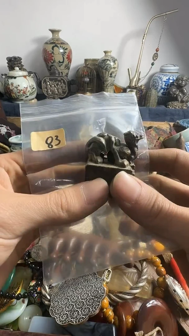 老**钟鑫禧百宝阁专属链接