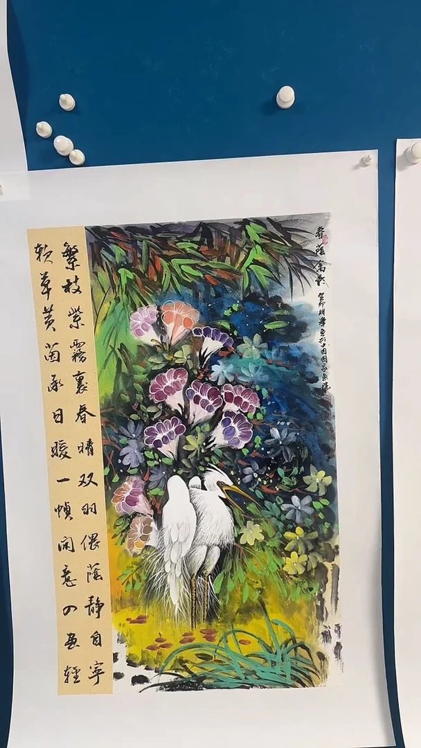 国画温朋举温朋举