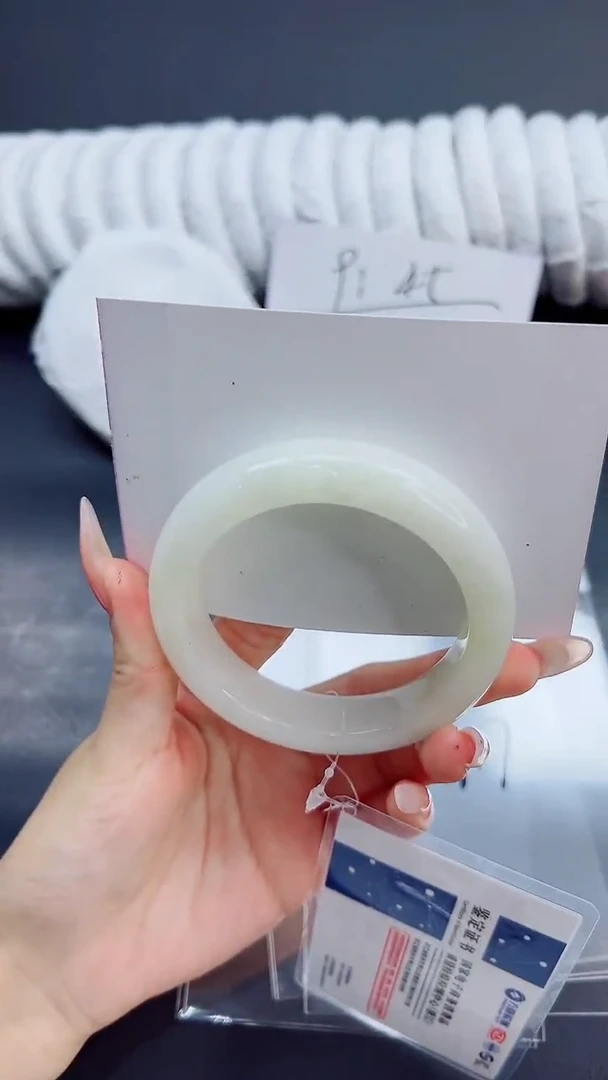 未镶嵌手镯和田玉152/56.7