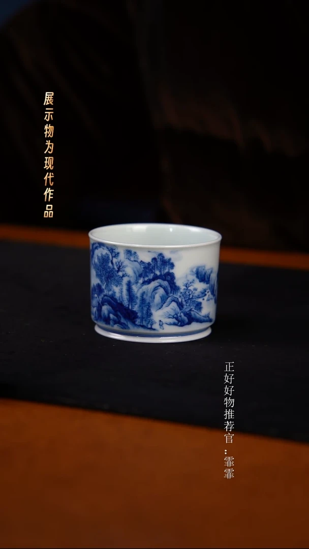 景德镇手绘（兴怀堂）