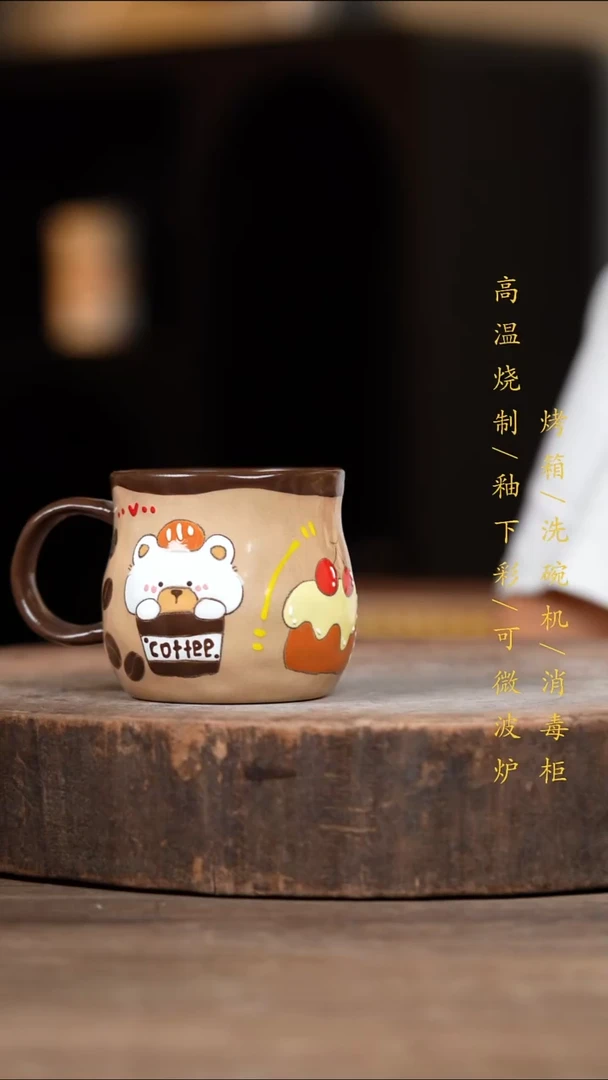 瓷片景德镇高温釉下彩（食品级）