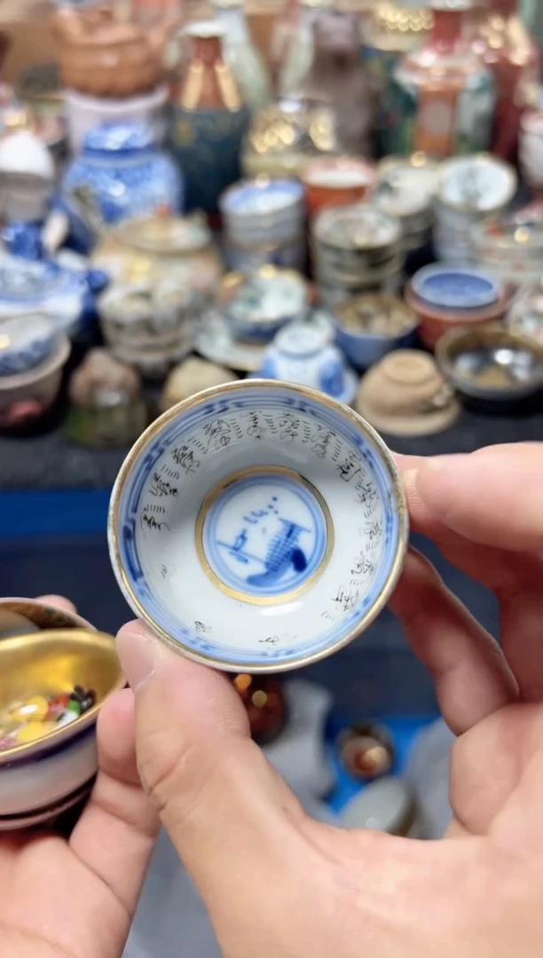 瓷片玉*韵夏目海外回流瓷器中古品。