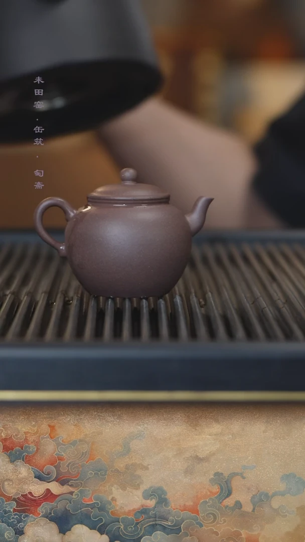 茶壶紫砂缶筑青灰泥小圆壶130cc