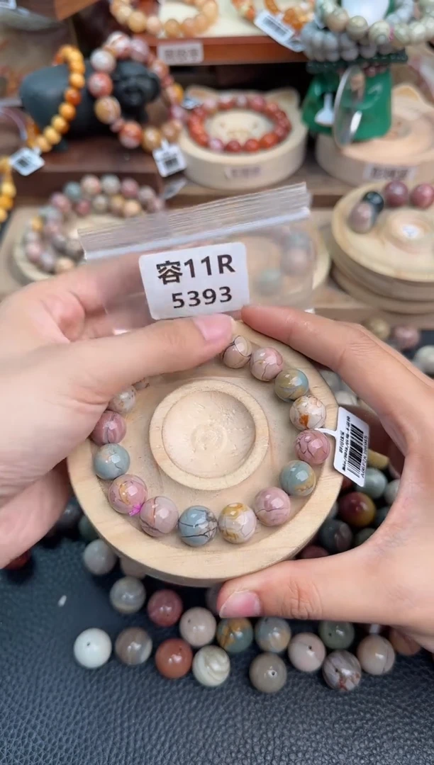 石英质玉手链未镶嵌橙**.11R5393