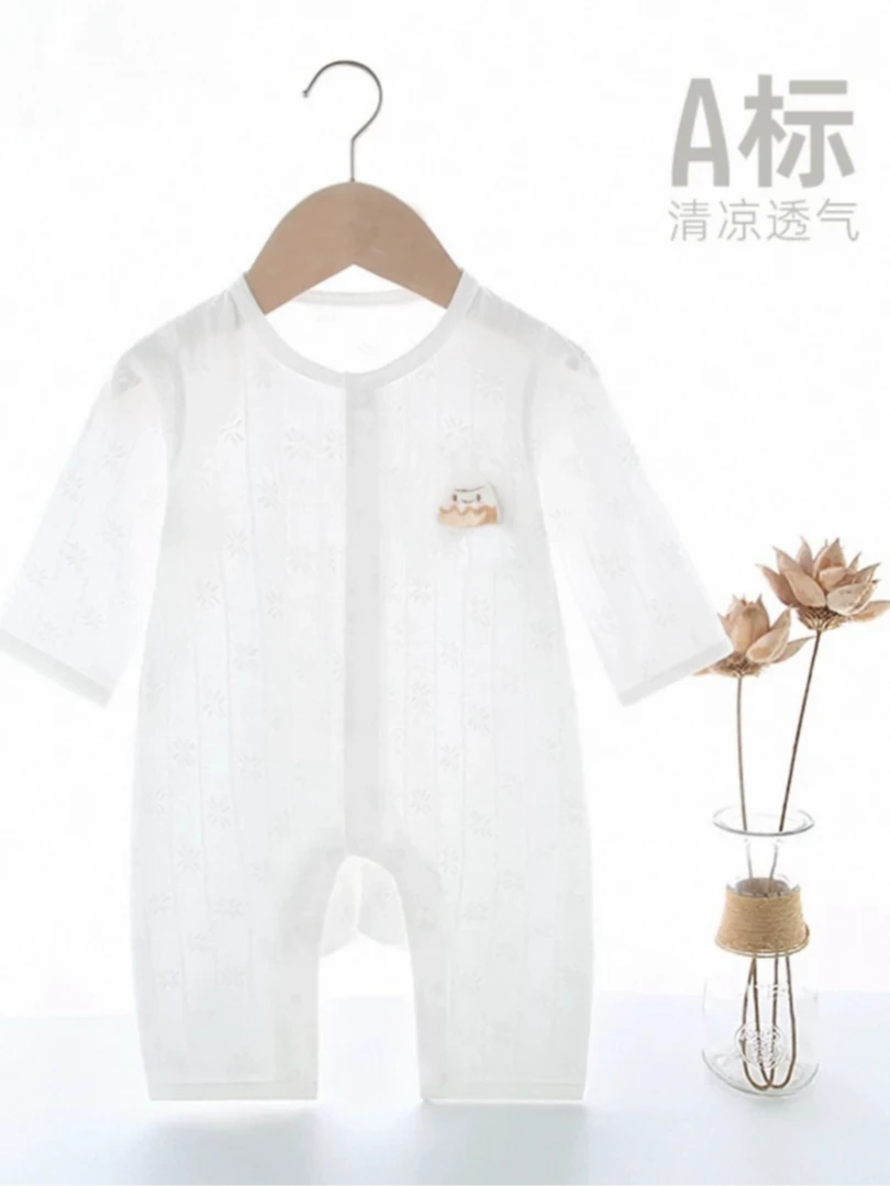 婴儿夏季连体衣宝宝薄款长袖长裤空调服宝宝睡衣爬服A类