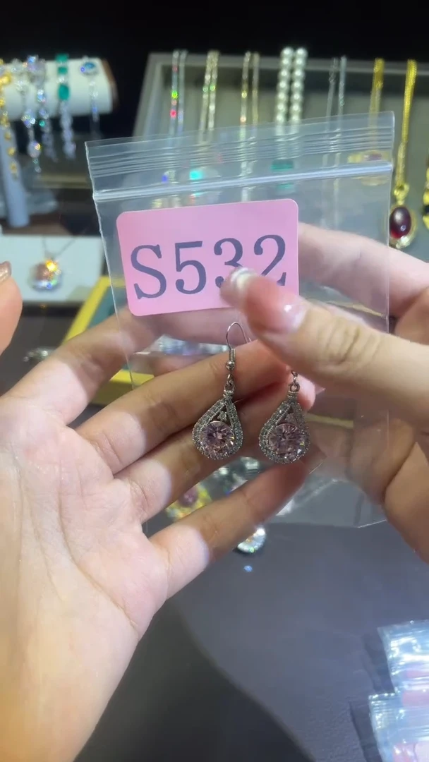 无非金属夜高端定制精品系列款式S532