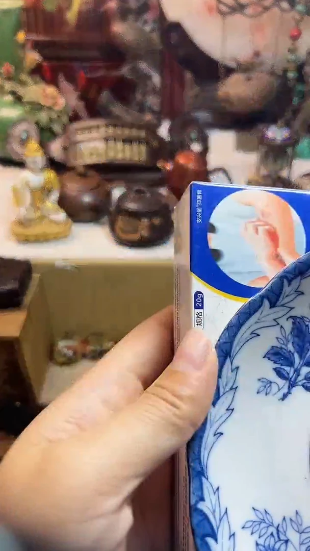 瓷器连接一物一拍