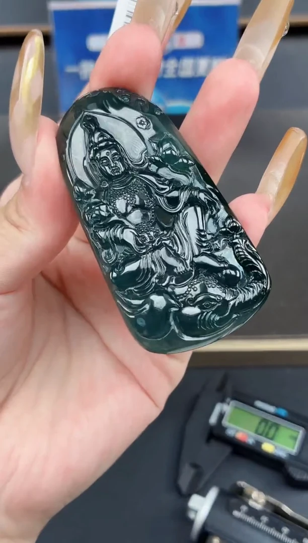 颈饰未镶嵌翡翠DLZ25100390