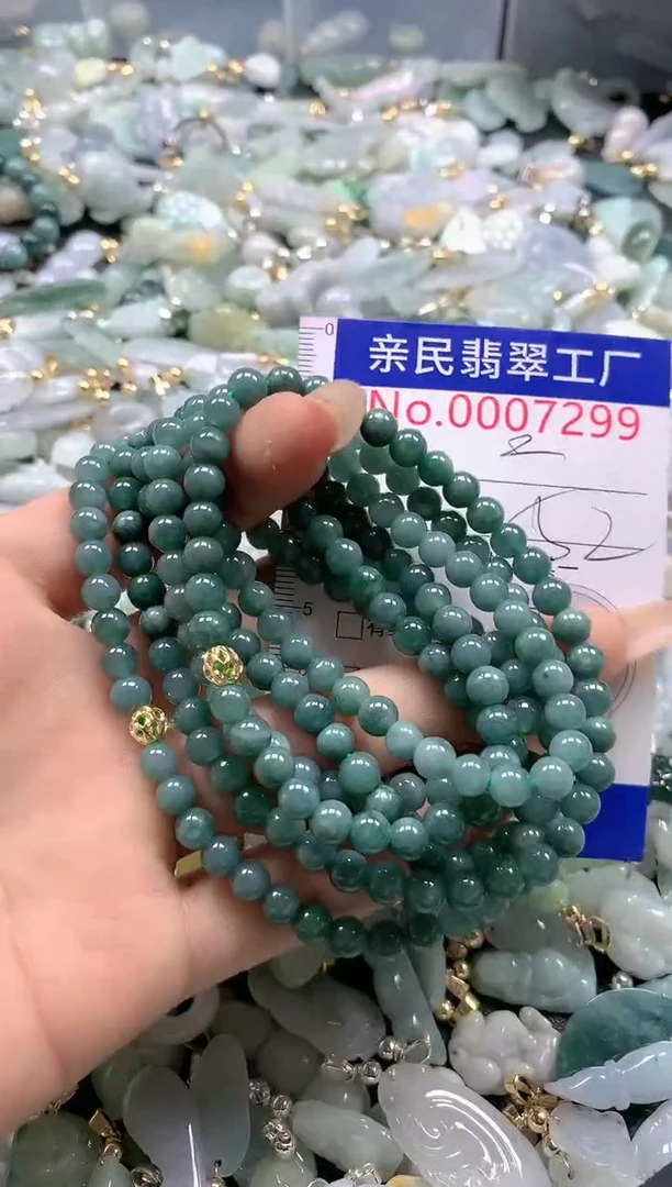【闪购商品】翡翠吊坠(不含链)未镶嵌7299